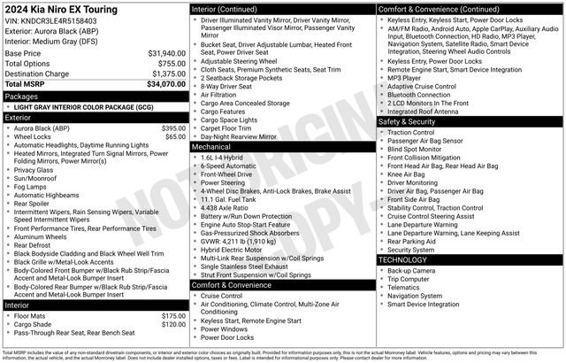 Used 2024 Kia Niro EX Touring image 37