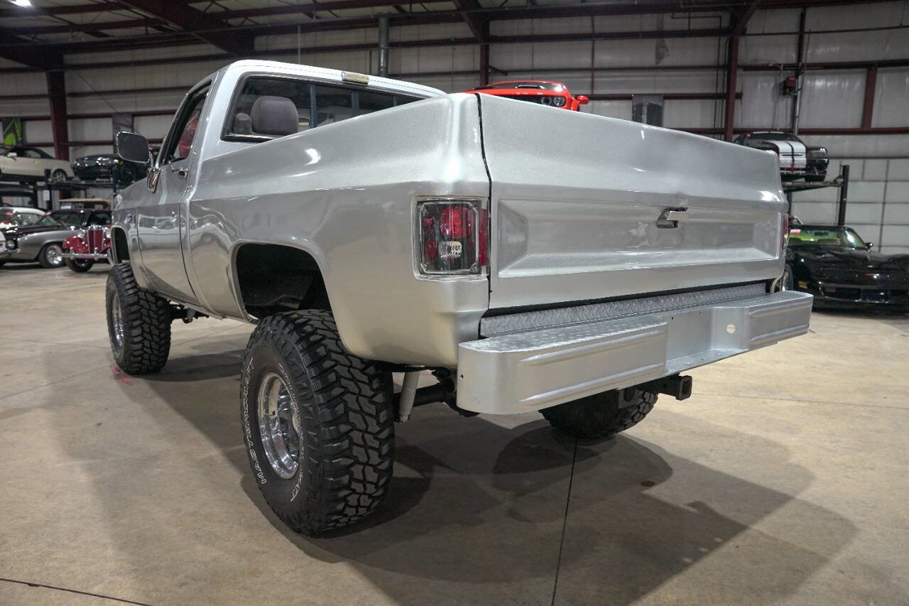 Used 1987 GMC Sierra 1500 R1500 2dr Standard Cab SB image 6
