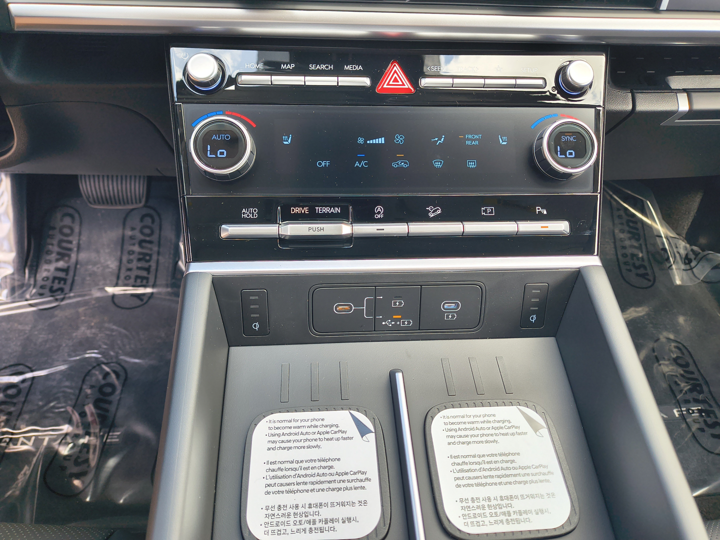 New 2027 Hyundai Santa Fe XRT AWD/4WD image 24