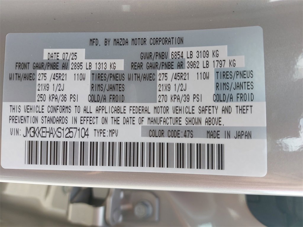 New 2025 MAZDA CX-90 Plug-In Hybrid w/ Premium Plus image 38