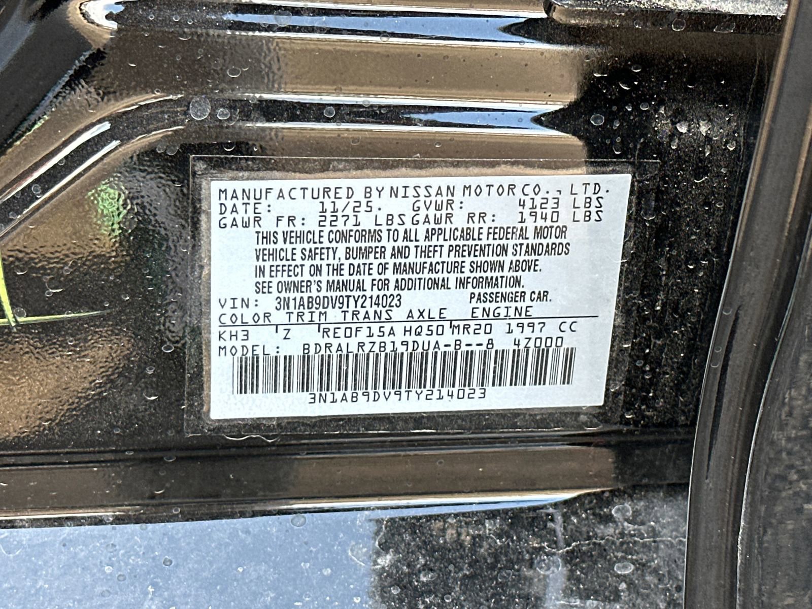 New 2026 Nissan Sentra SR w/ SR Premium Package image 33