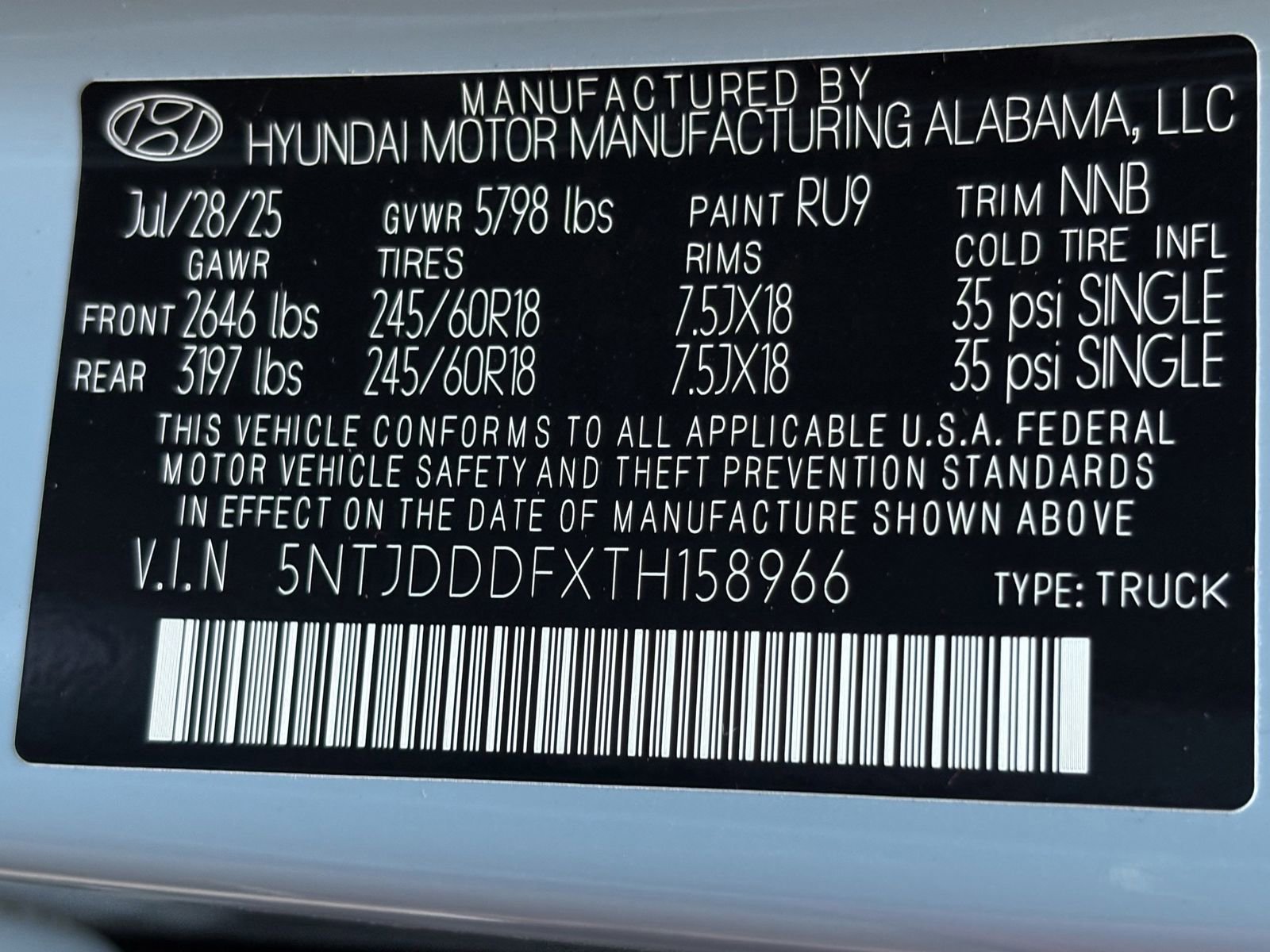 New 2026 Hyundai Santa Cruz XRT image 27