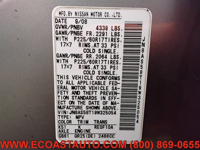 Used 2009 Nissan Rogue SL FWD image 16