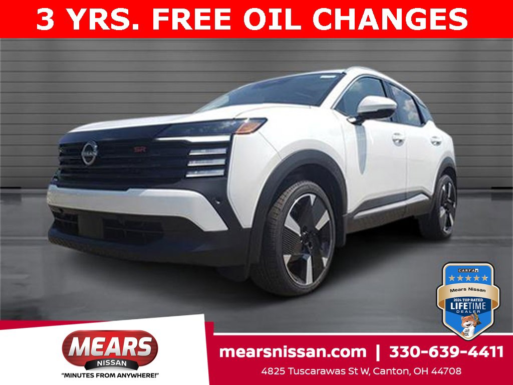 New 2025 Nissan Kicks SR w/ SR Premium Package image 1