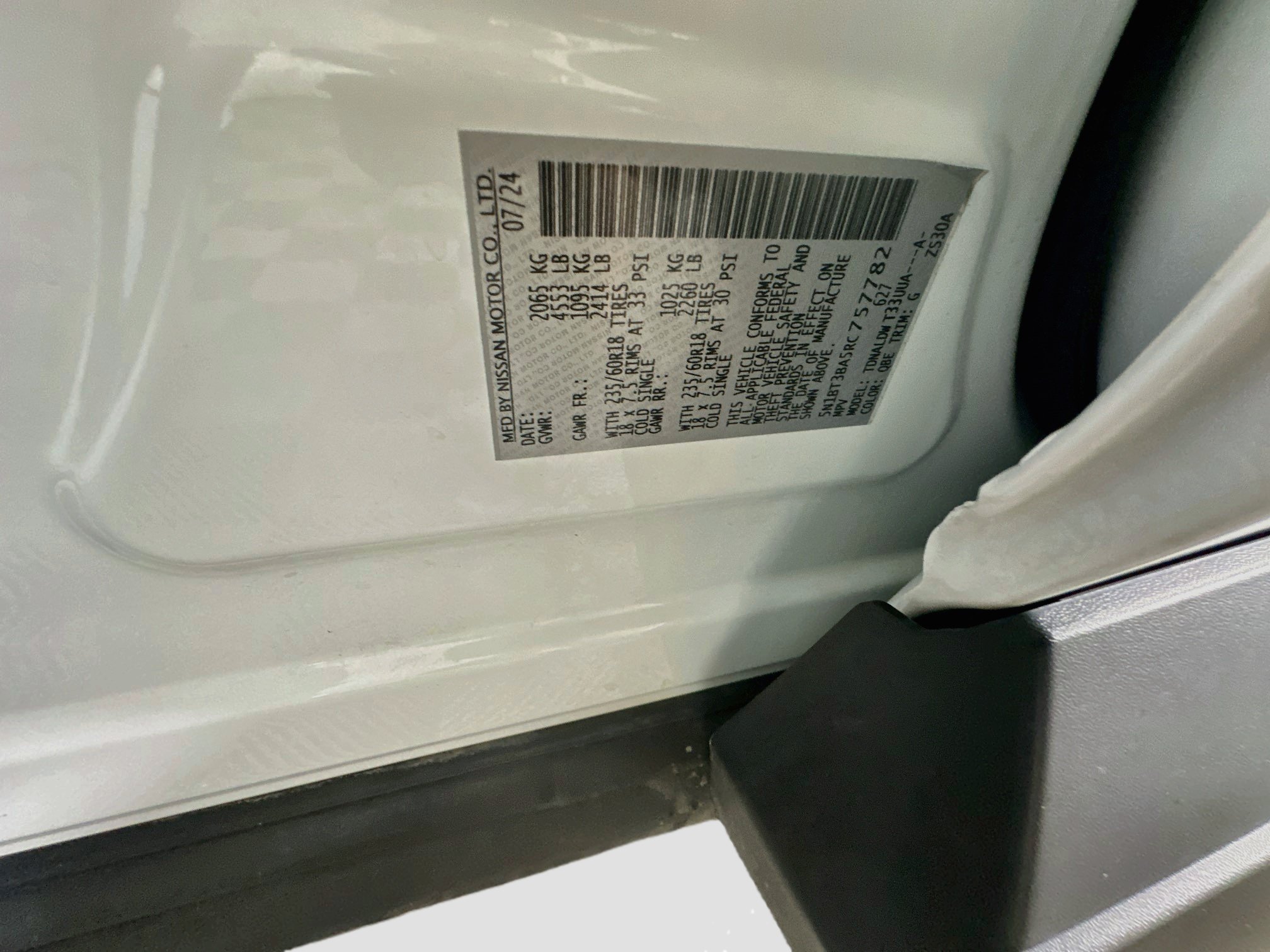 Used 2024 Nissan Rogue SV FWD image 12