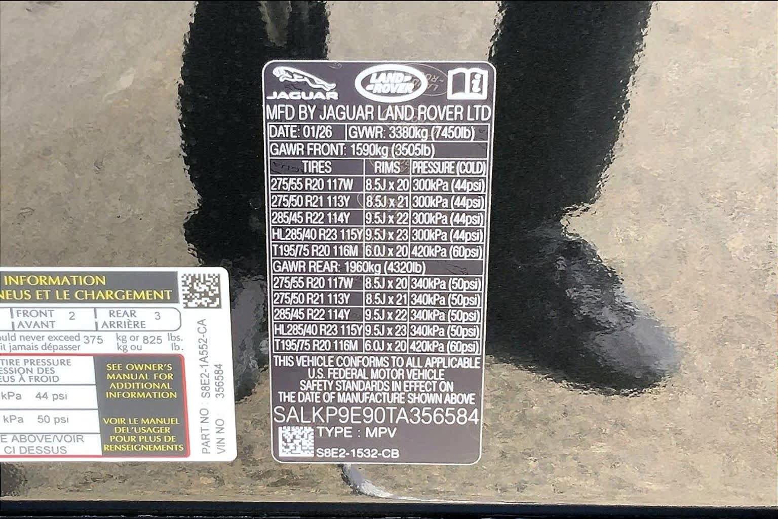 New 2026 Land Rover Range Rover SE AWD/4WD image 11