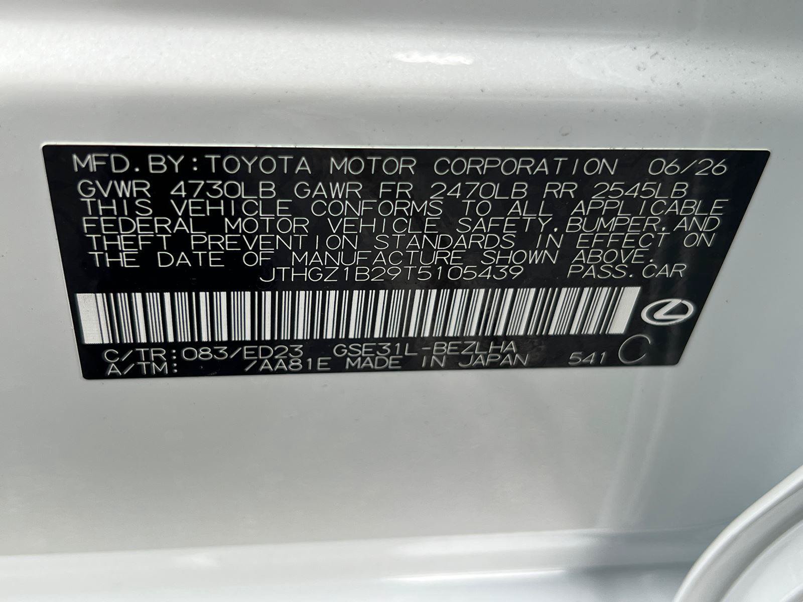 New 2026 Lexus IS 350 F Sport RWD image 24