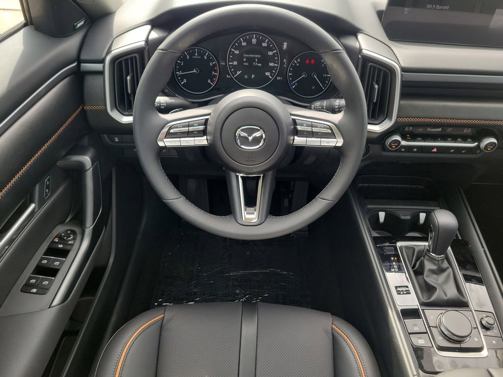 New 2026 MAZDA CX-50 AWD 2.5 S image 14