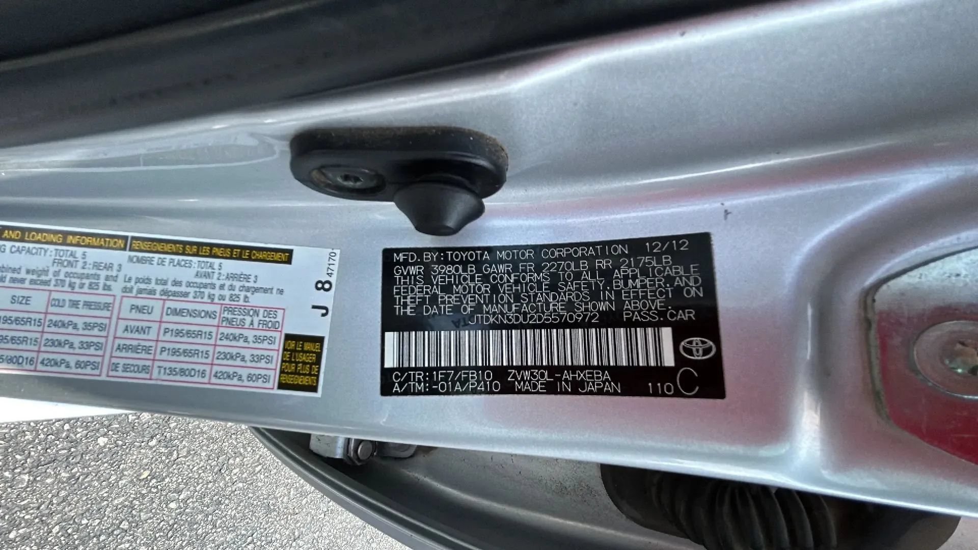Used 2013 Toyota Prius Two FWD image 5