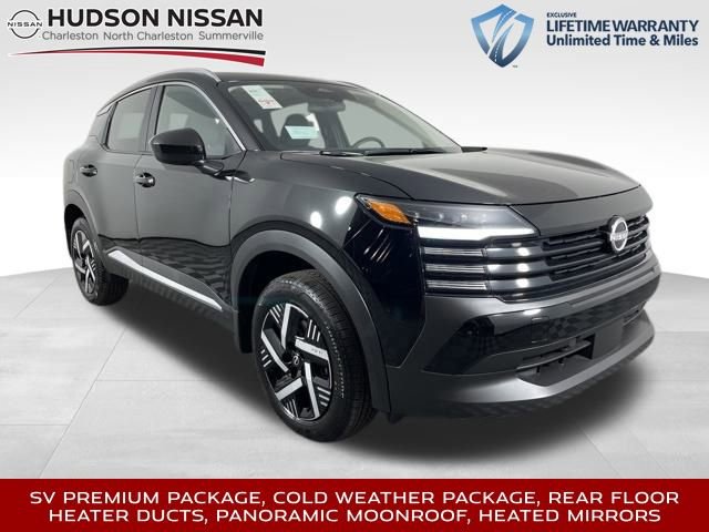 New 2026 Nissan Kicks SV w/ SV Premium Package