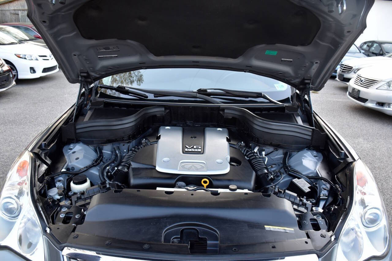 Used 2017 INFINITI QX50 AWD w/ Premium Plus Package image 9