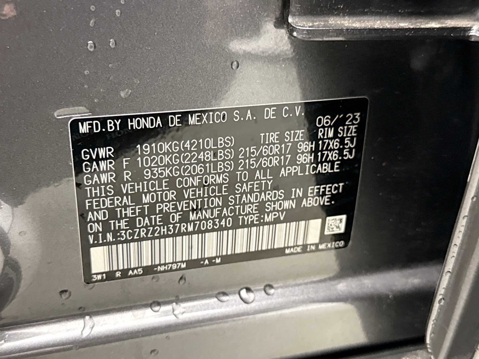Used 2026 Honda CR-V Sport Touring image 9