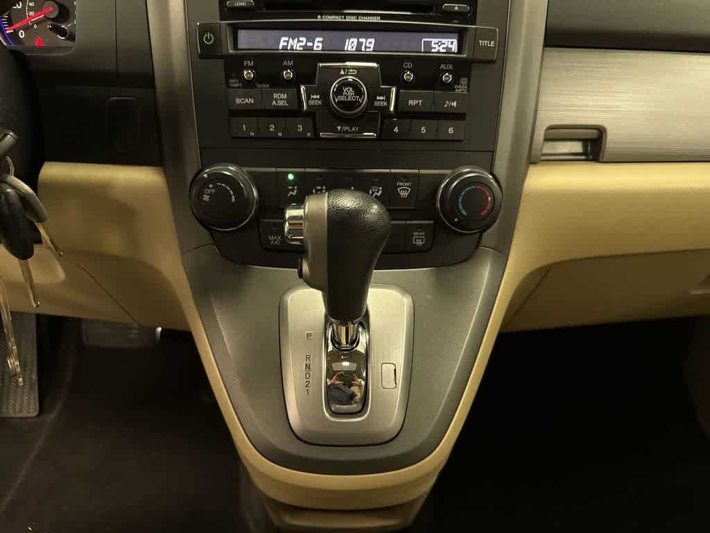 Used 2010 Honda CR-V EX image 21