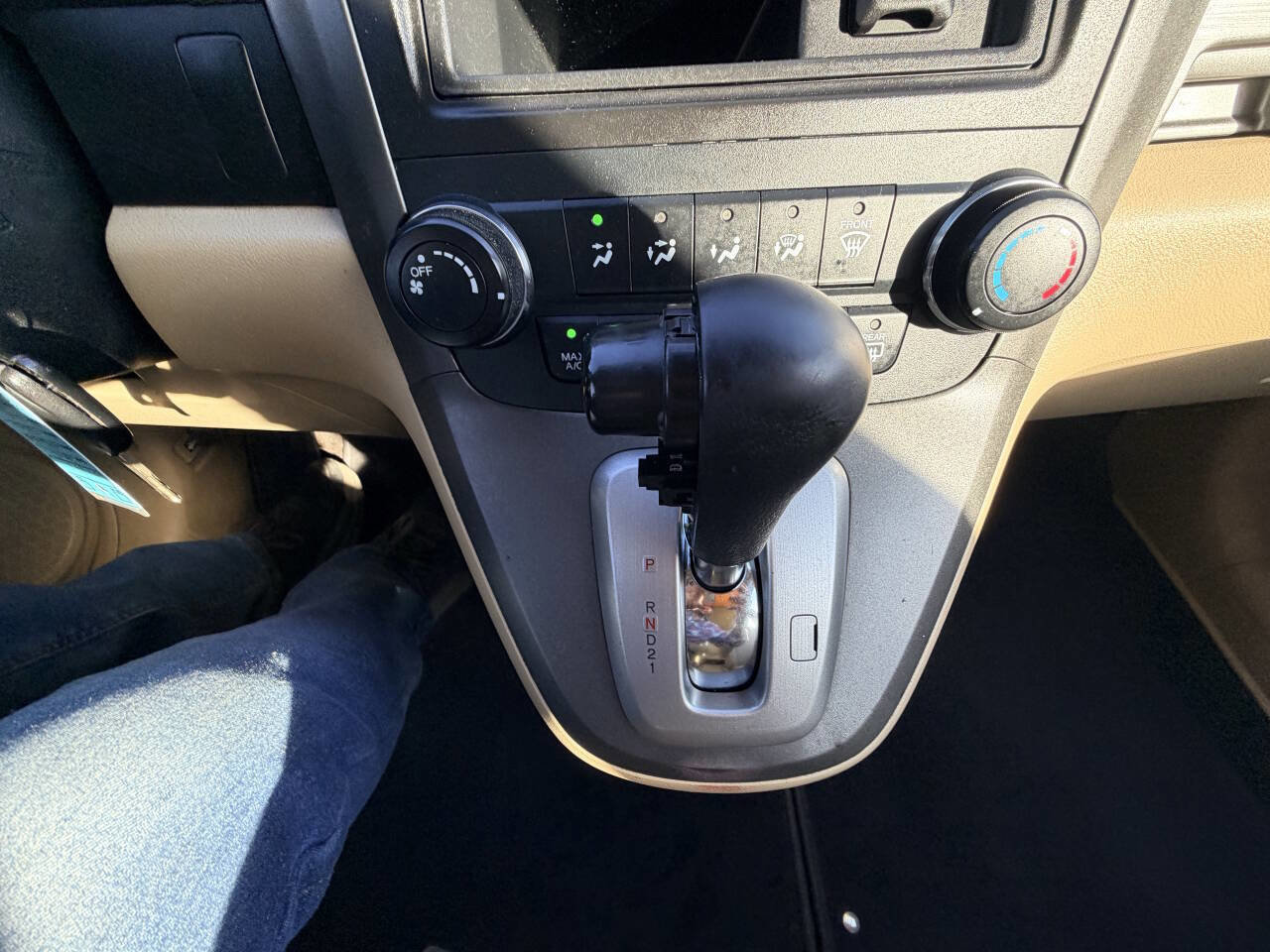 Used 2010 Honda CR-V LX image 10