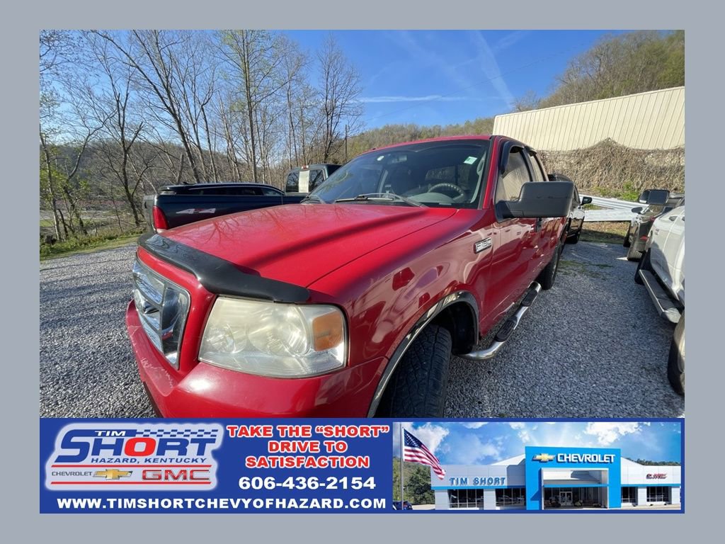 Used 2008 Ford F150 STX image 1