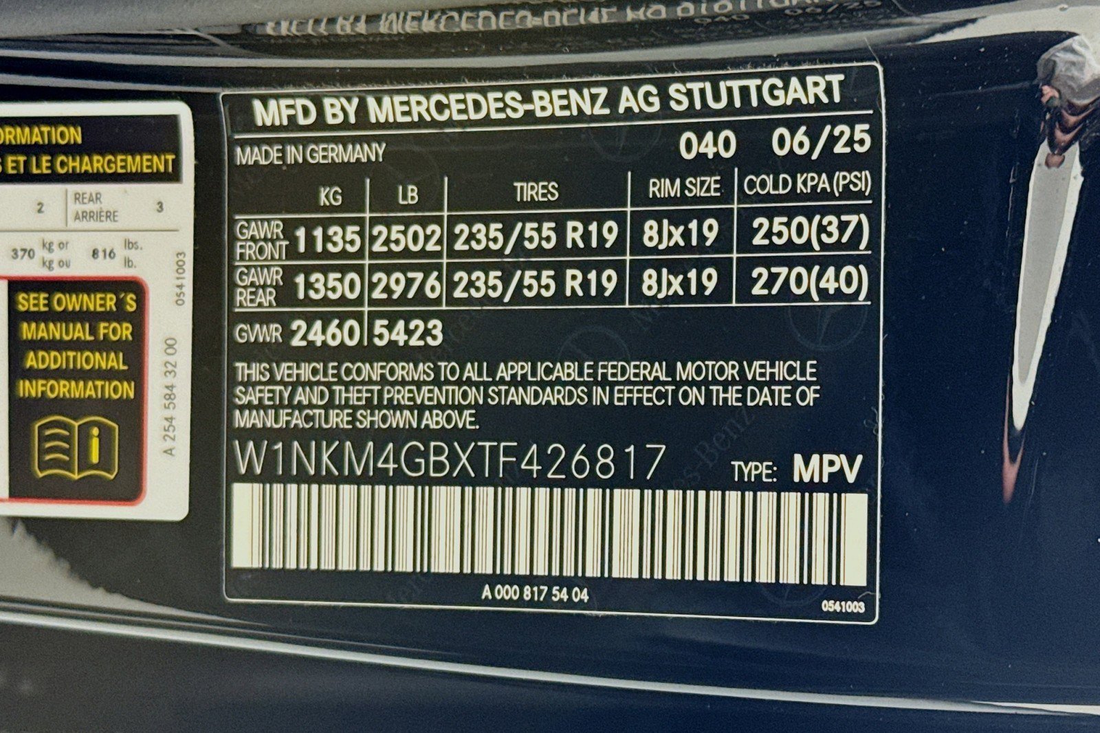Certified 2026 Mercedes-Benz GLC 300 image 26