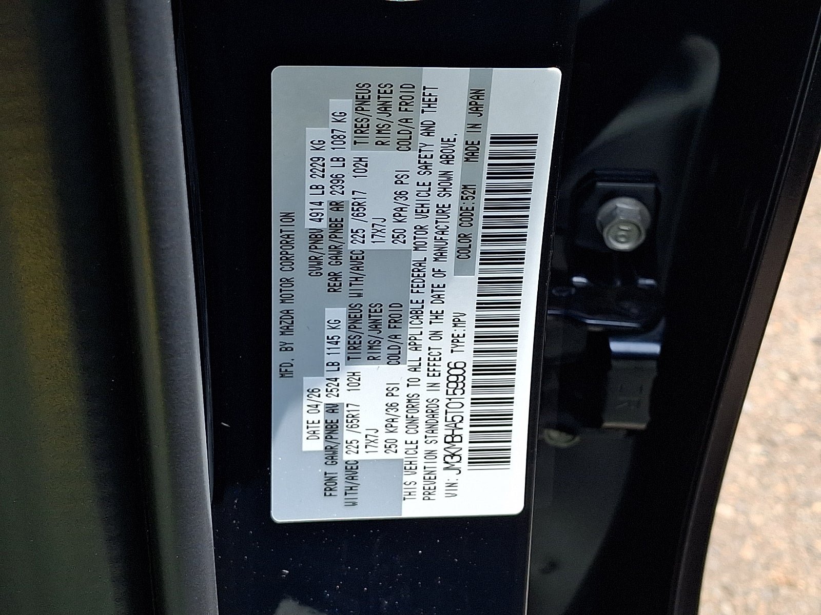 New 2026 MAZDA CX-5 Select AWD/4WD image 14