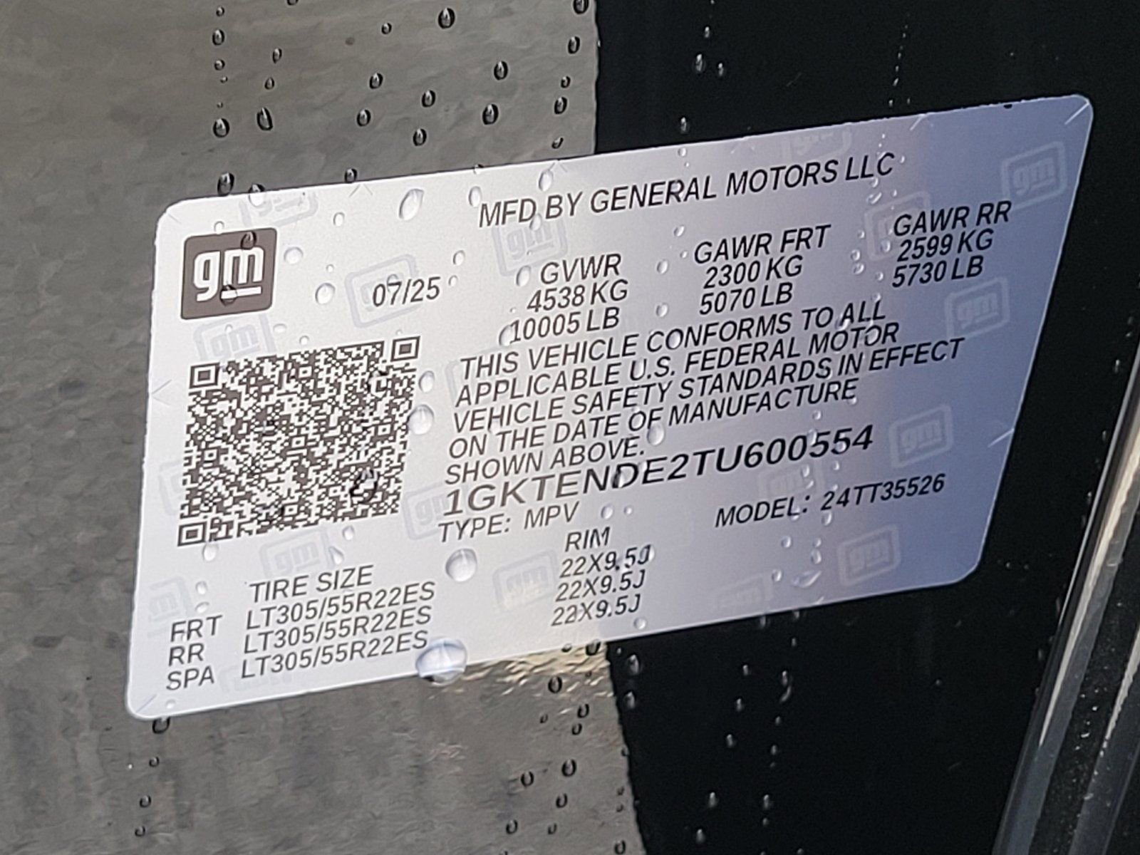 New 2026 GMC Hummer EV SUV w/ LPO, Dark Essentials Package image 14