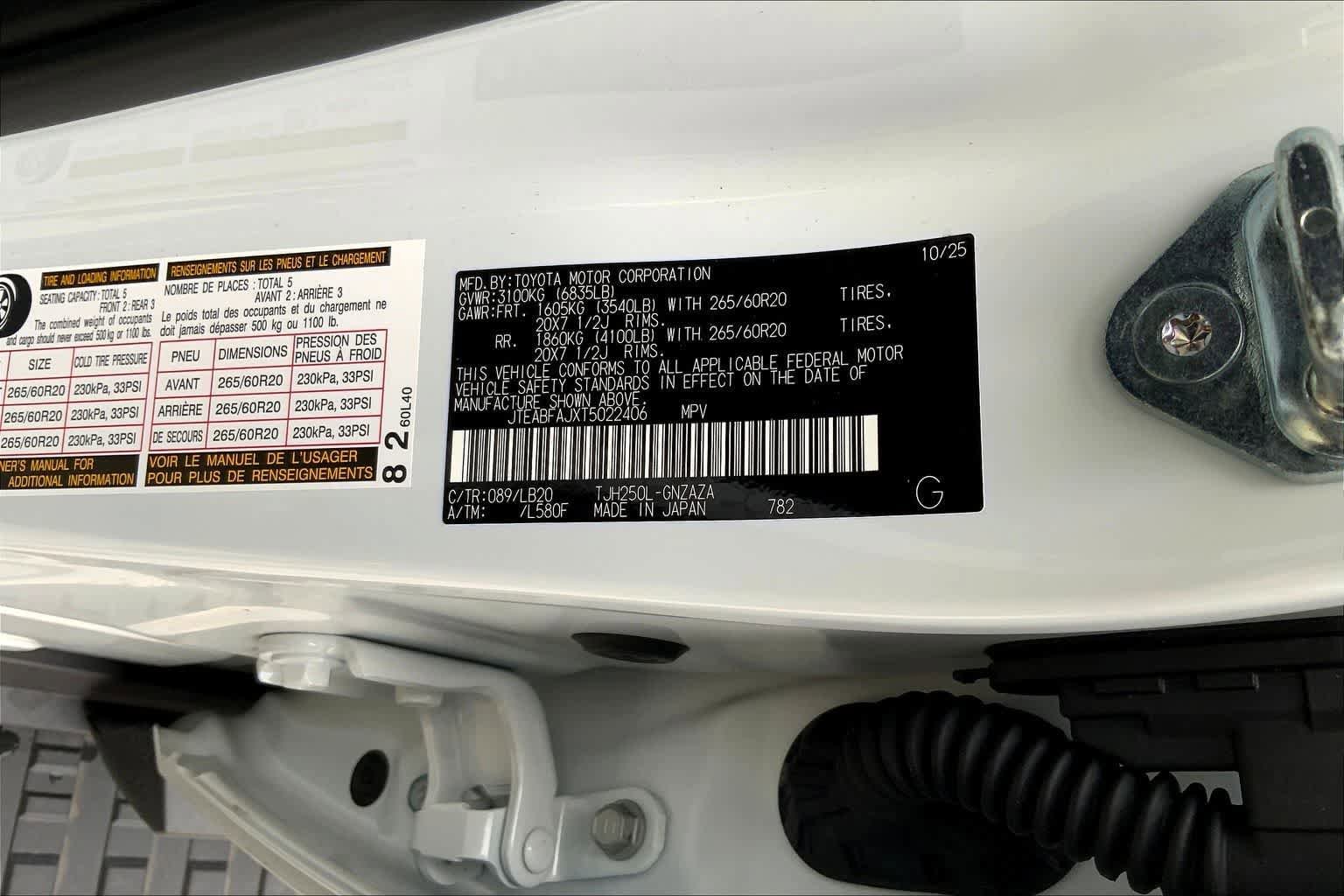 Used 2026 Toyota Land Cruiser image 20