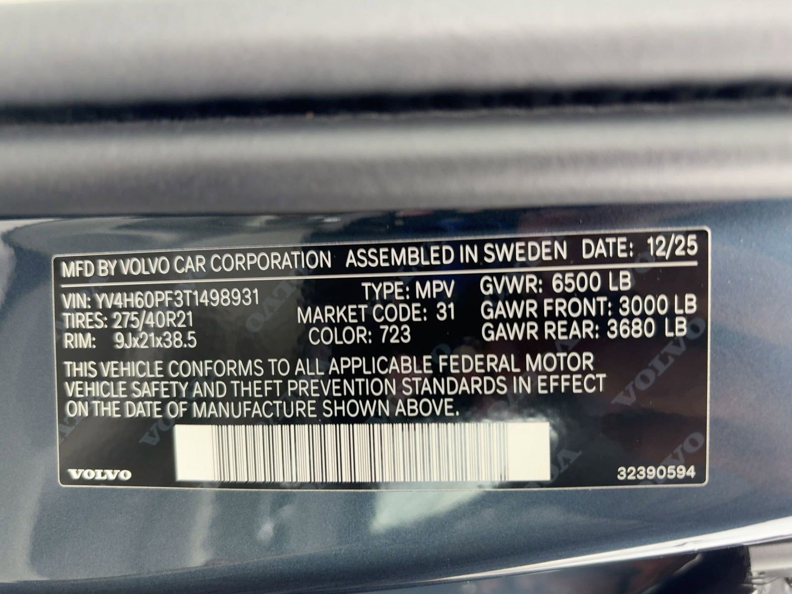 New 2026 Volvo XC90 T8 Ultra w/ Protection Package Premier image 19