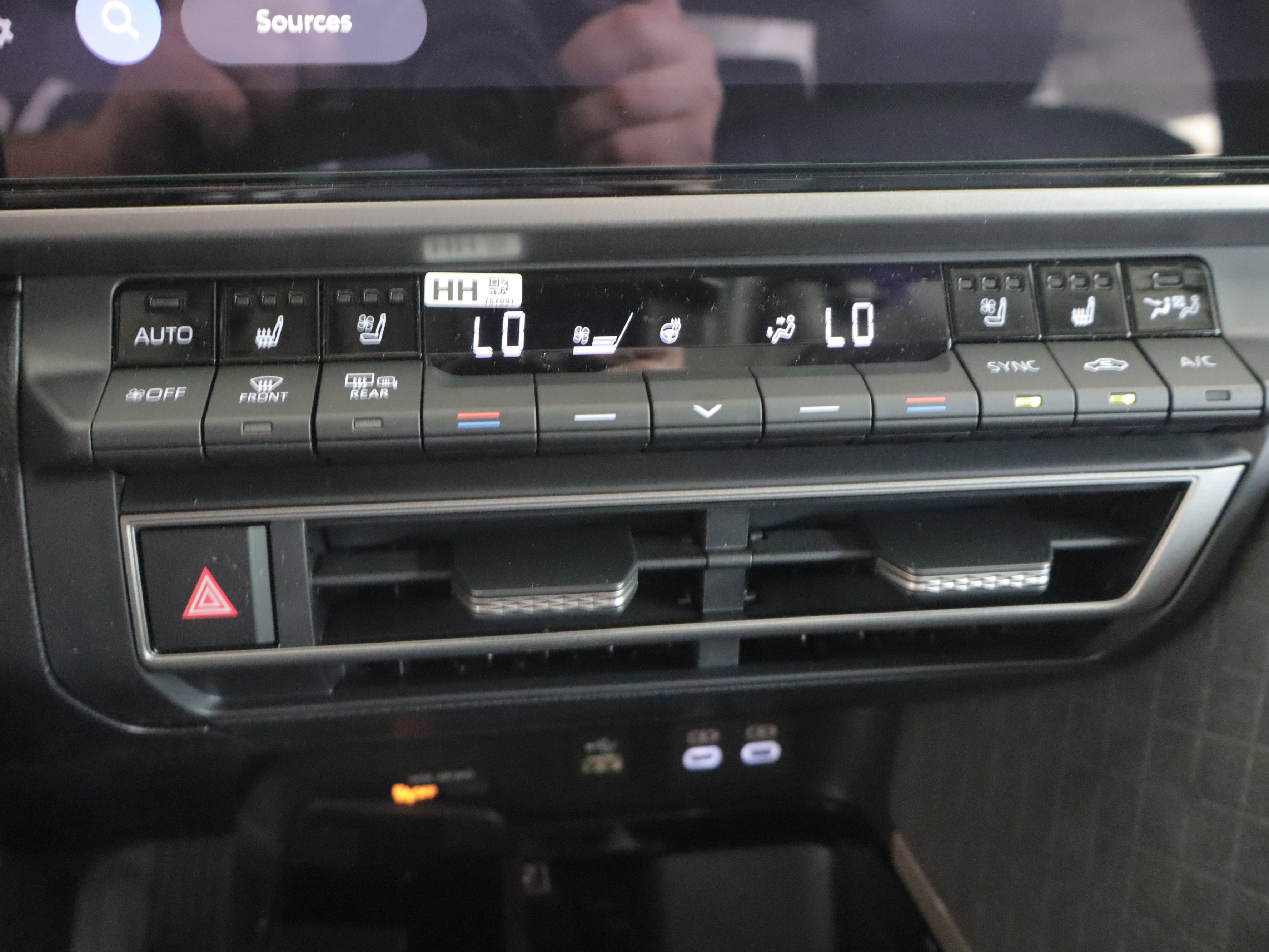 New 2026 Toyota Camry XLE AWD/4WD image 17