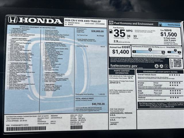 New 2026 Honda CR-V TrailSport image 19