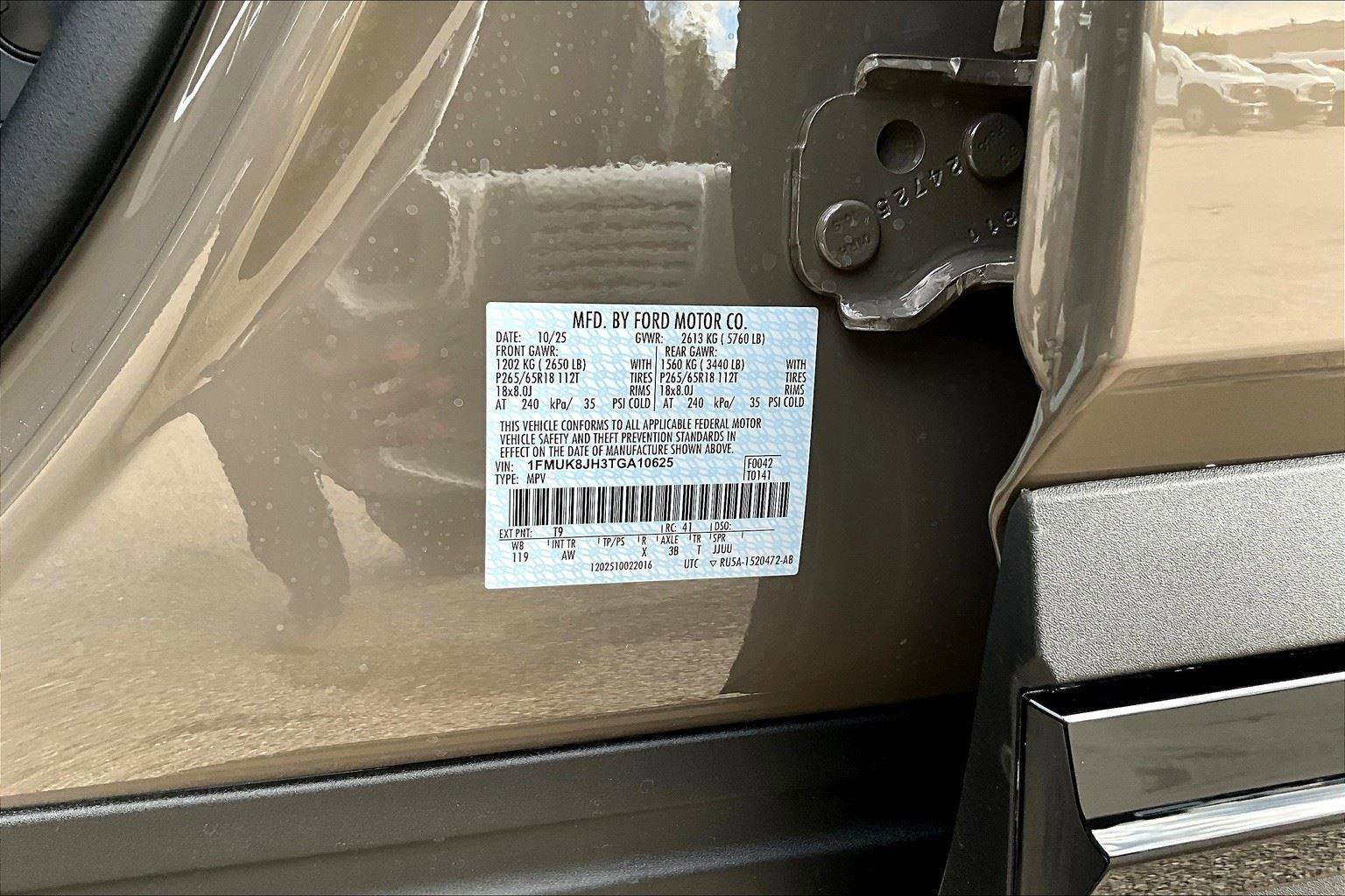 New 2026 Ford Explorer Tremor image 15