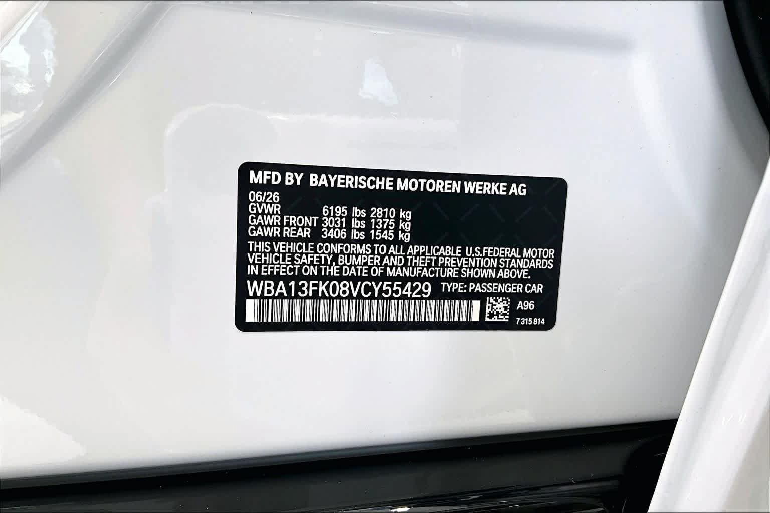 New 2027 BMW 550e xDrive w/ Premium Package AWD/4WD image 19