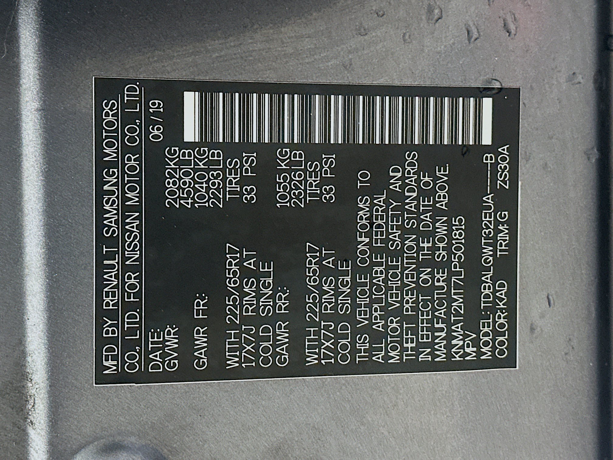 Used 2020 Nissan Rogue SV FWD image 12