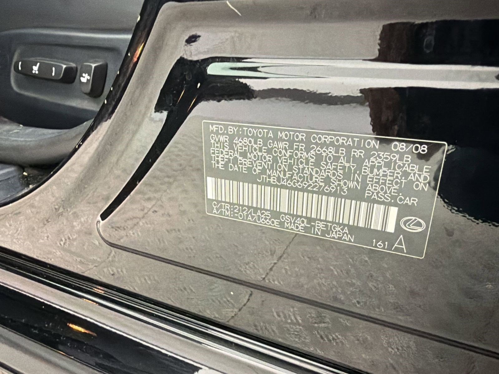 Used 2009 Lexus ES 350 image 21