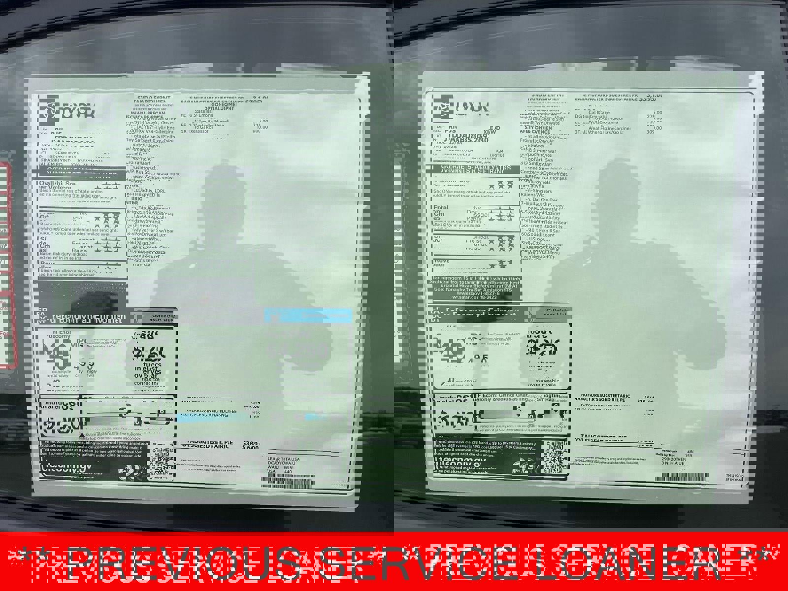 Used 2025 Toyota Prius XLE image 2