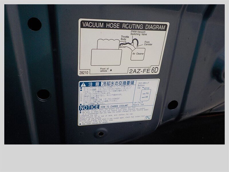 Used 2007 Toyota RAV4 Sport AWD/4WD image 44