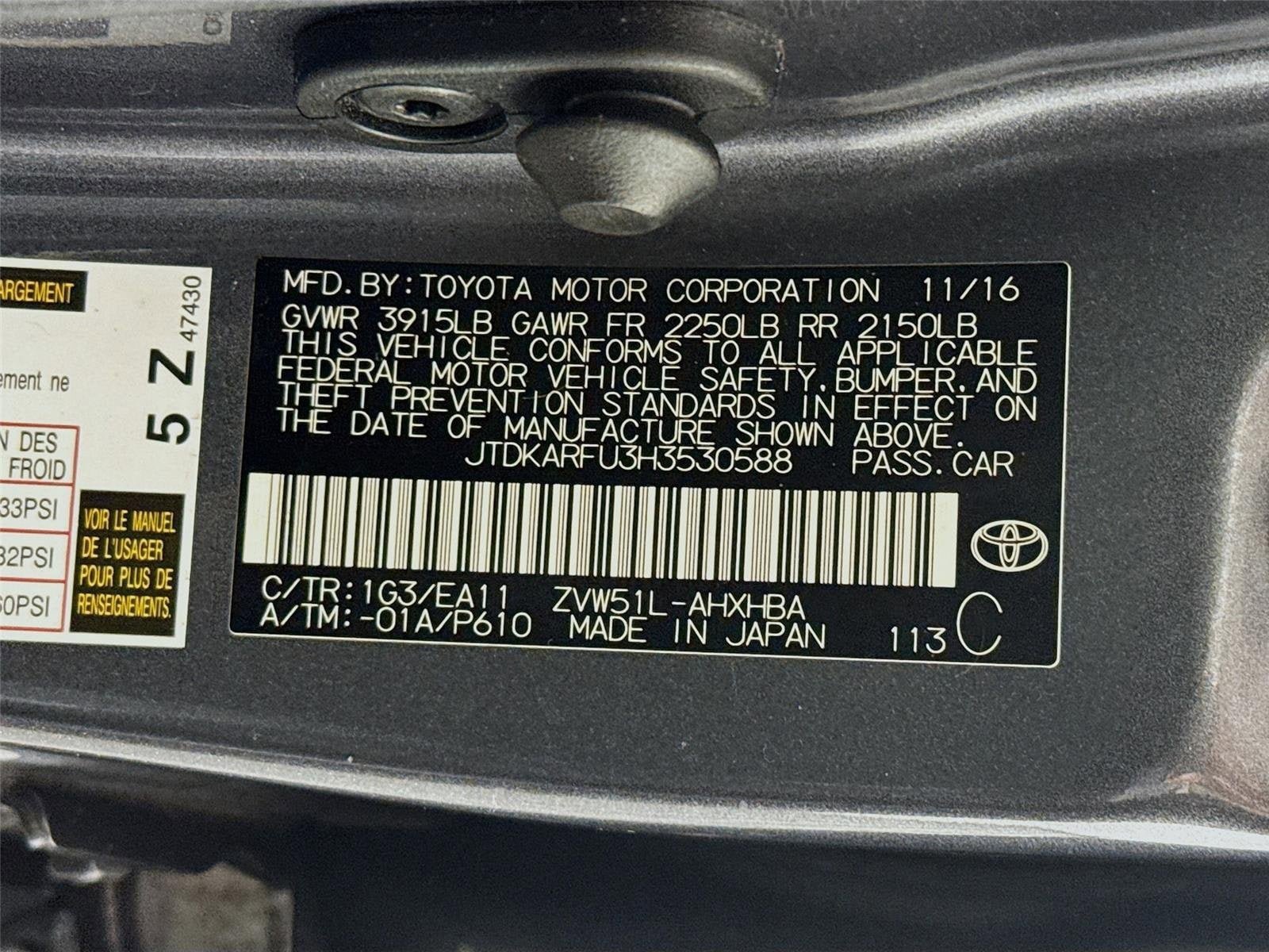 Used 2017 Toyota Prius Three Touring FWD image 30