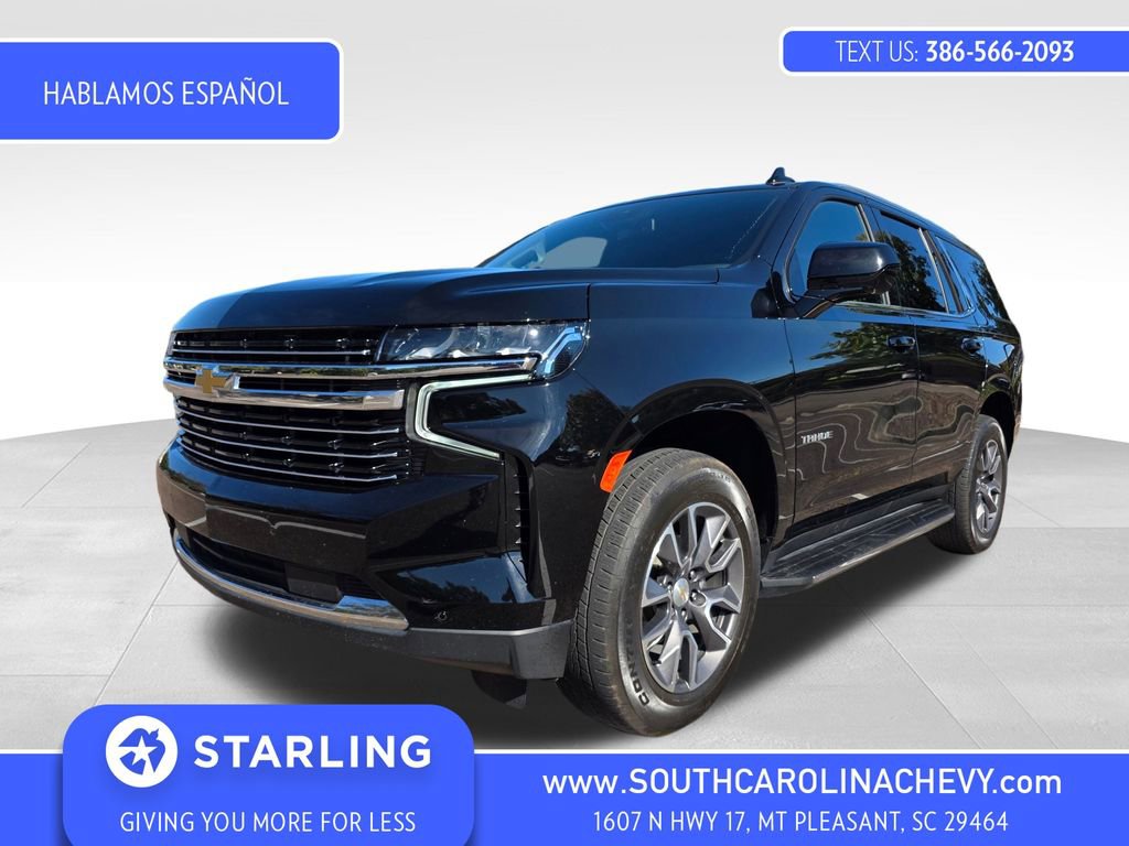 Used 2023 Chevrolet Tahoe LT