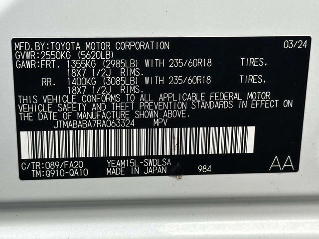 Used 2024 Subaru Solterra Premium image 26