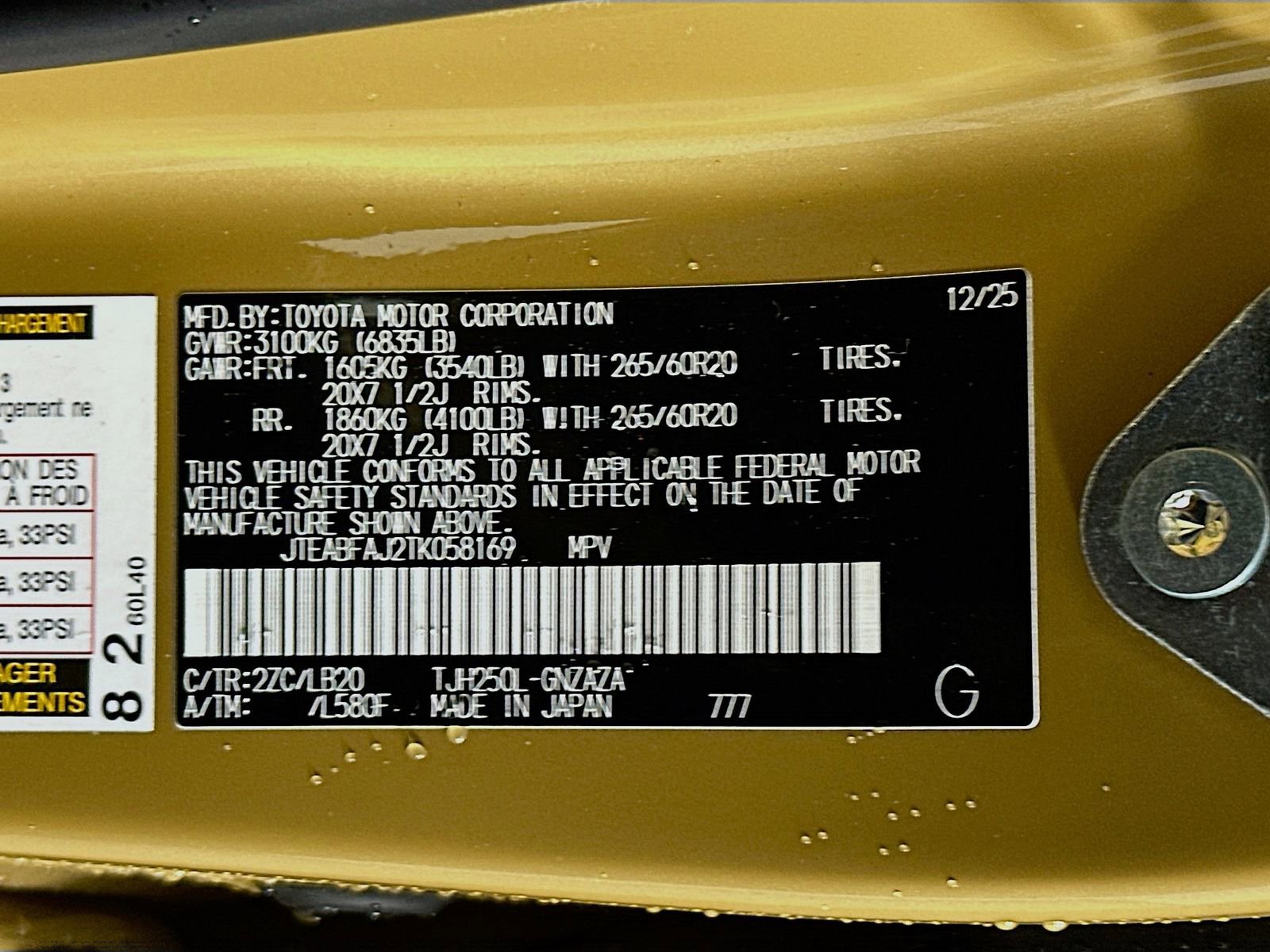 New 2026 Toyota Land Cruiser image 34