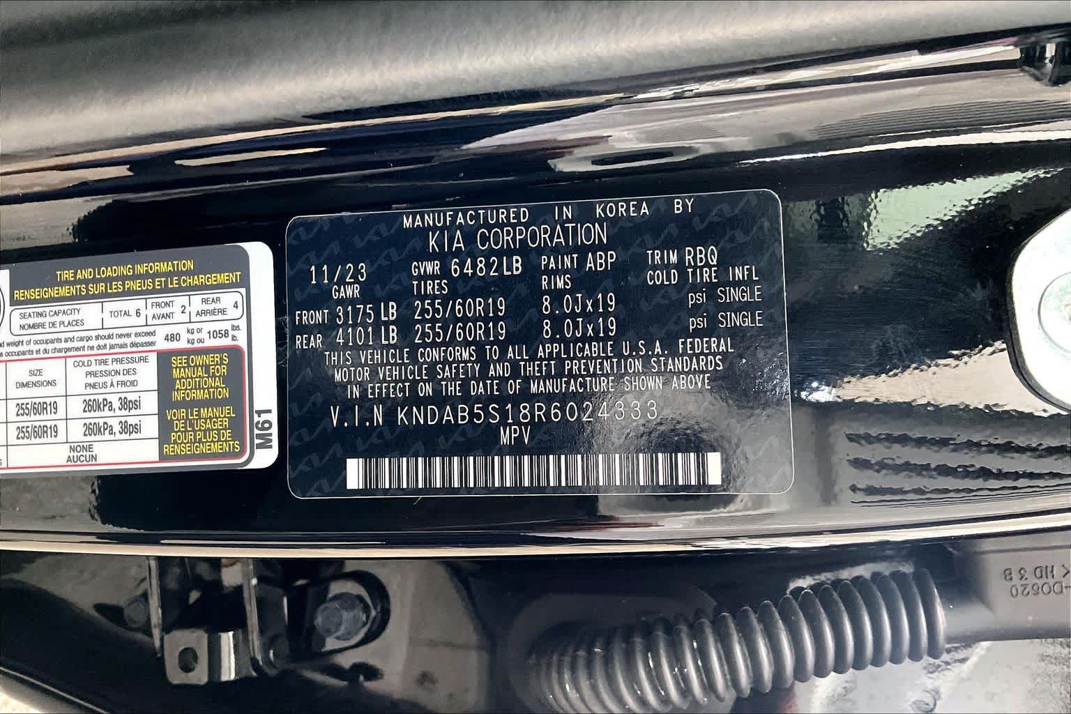 Used 2024 Kia EV9 Light Long Range RWD image 33