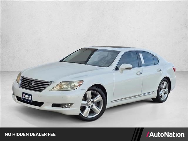 Used 2012 Lexus LS 460 w/ Luxury Value Edition