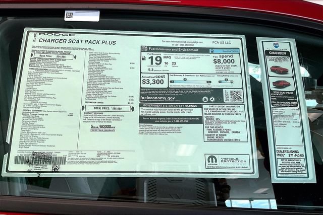New 2026 Dodge Charger Scat Pack AWD/4WD image 16