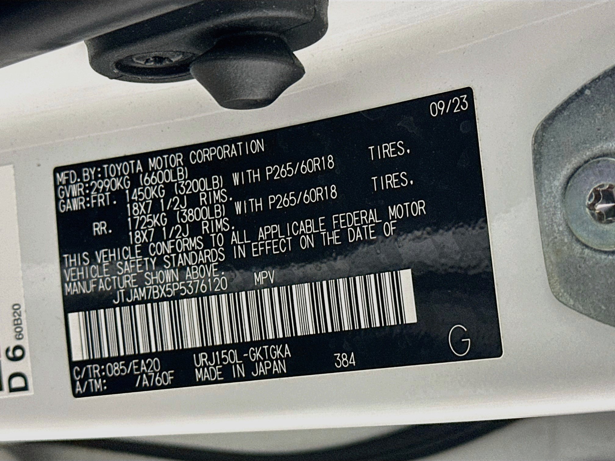 Used 2023 Lexus GX 460 Premium w/ Premium Package AWD/4WD image 12