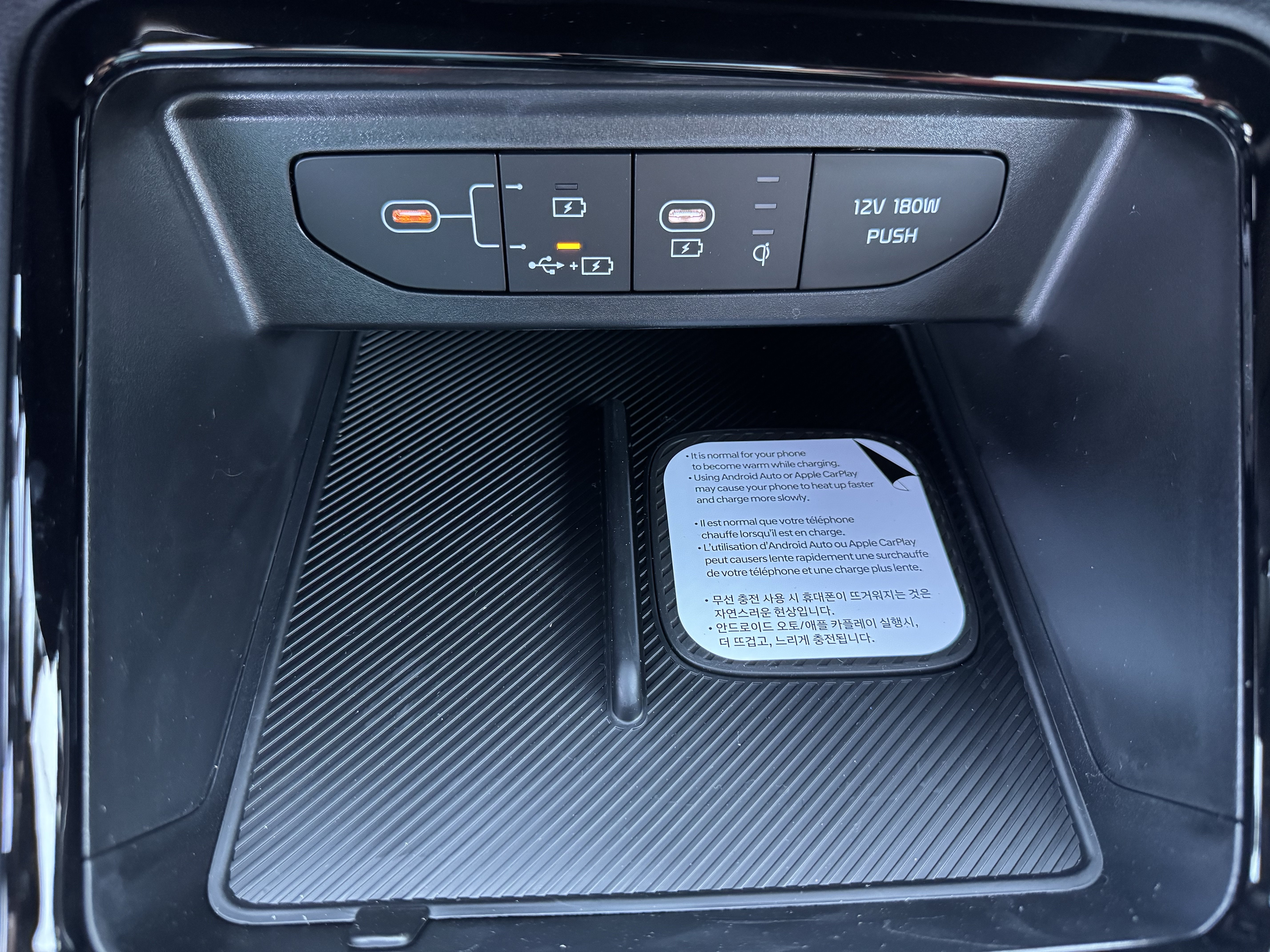 New 2026 Kia K5 GT-Line AWD/4WD image 18