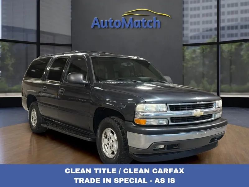 Used 2006 Chevrolet Suburban LS w/ Smart Select Package