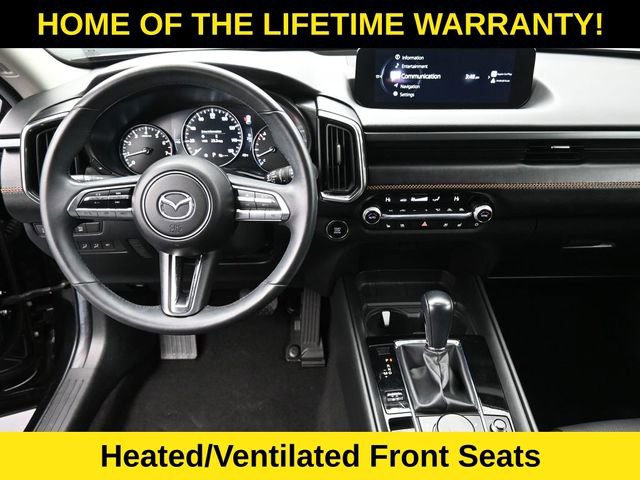 Used 2024 MAZDA CX-50 AWD 2.5 S w/ Cargo Package image 15