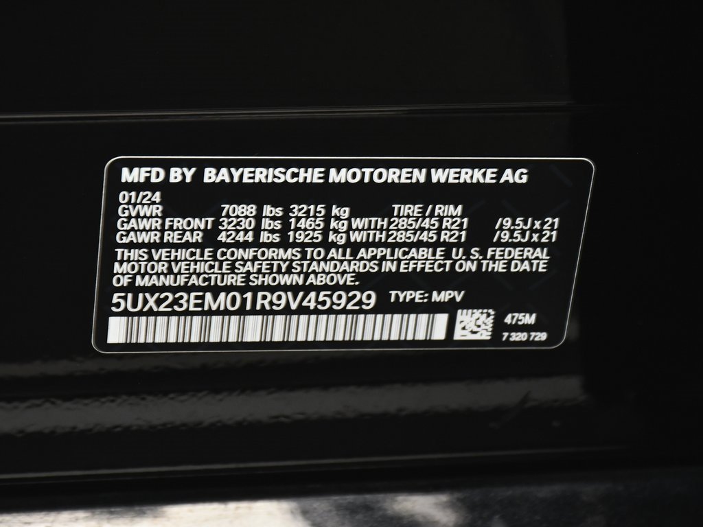 Used 2024 BMW X7 xDrive40i image 19