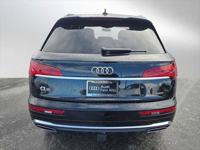 Used 2023 Audi Q5 2.0T Premium Plus w/ Premium Plus Package image 4