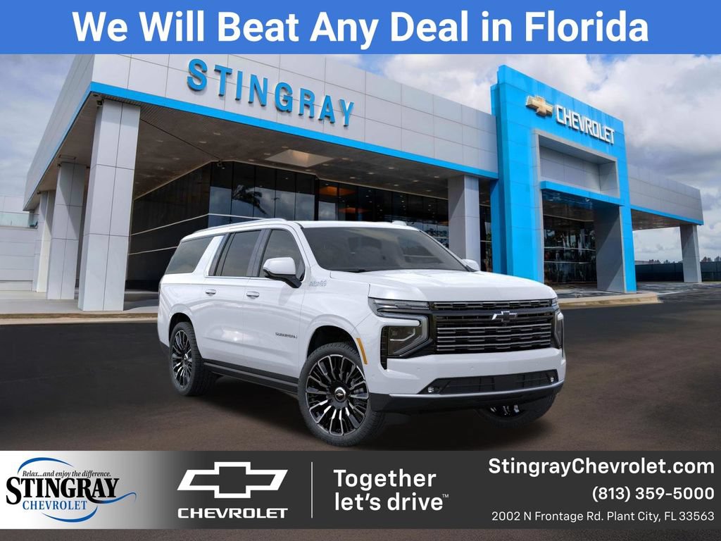 New 2026 Chevrolet Suburban High Country AWD/4WD image 1