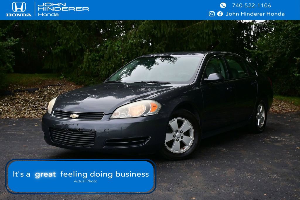 Used 2010 Chevrolet Impala LS