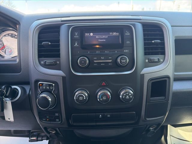 Used 2017 RAM 1500 Express image 25