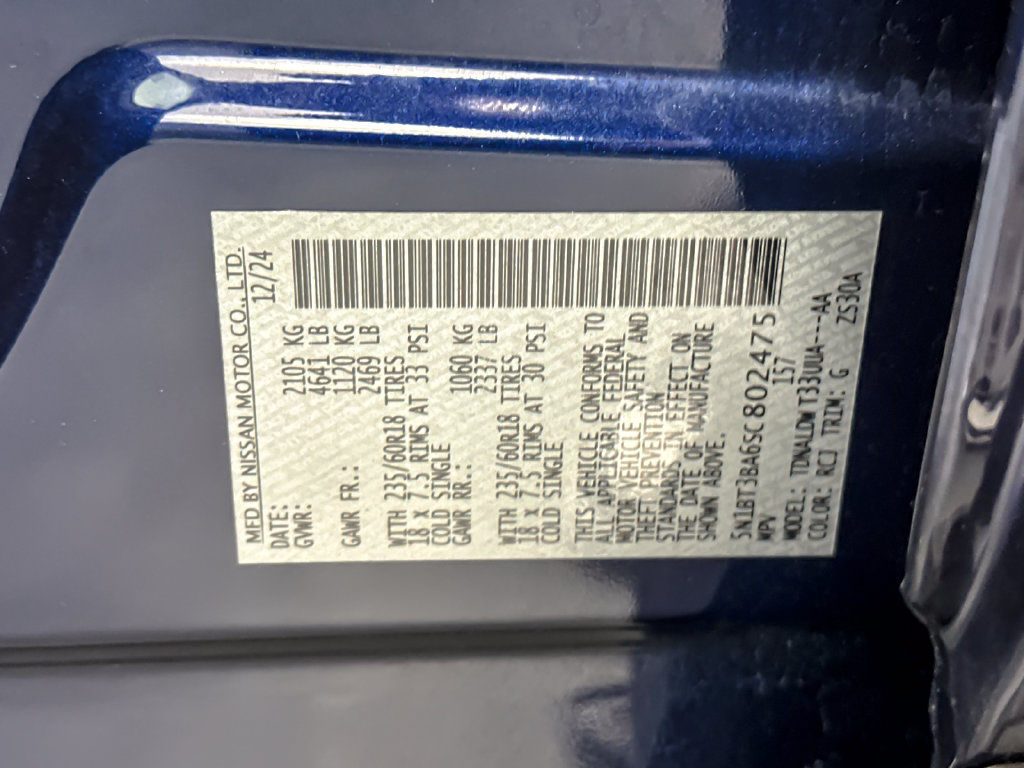 Used 2025 Nissan Rogue SV FWD image 26