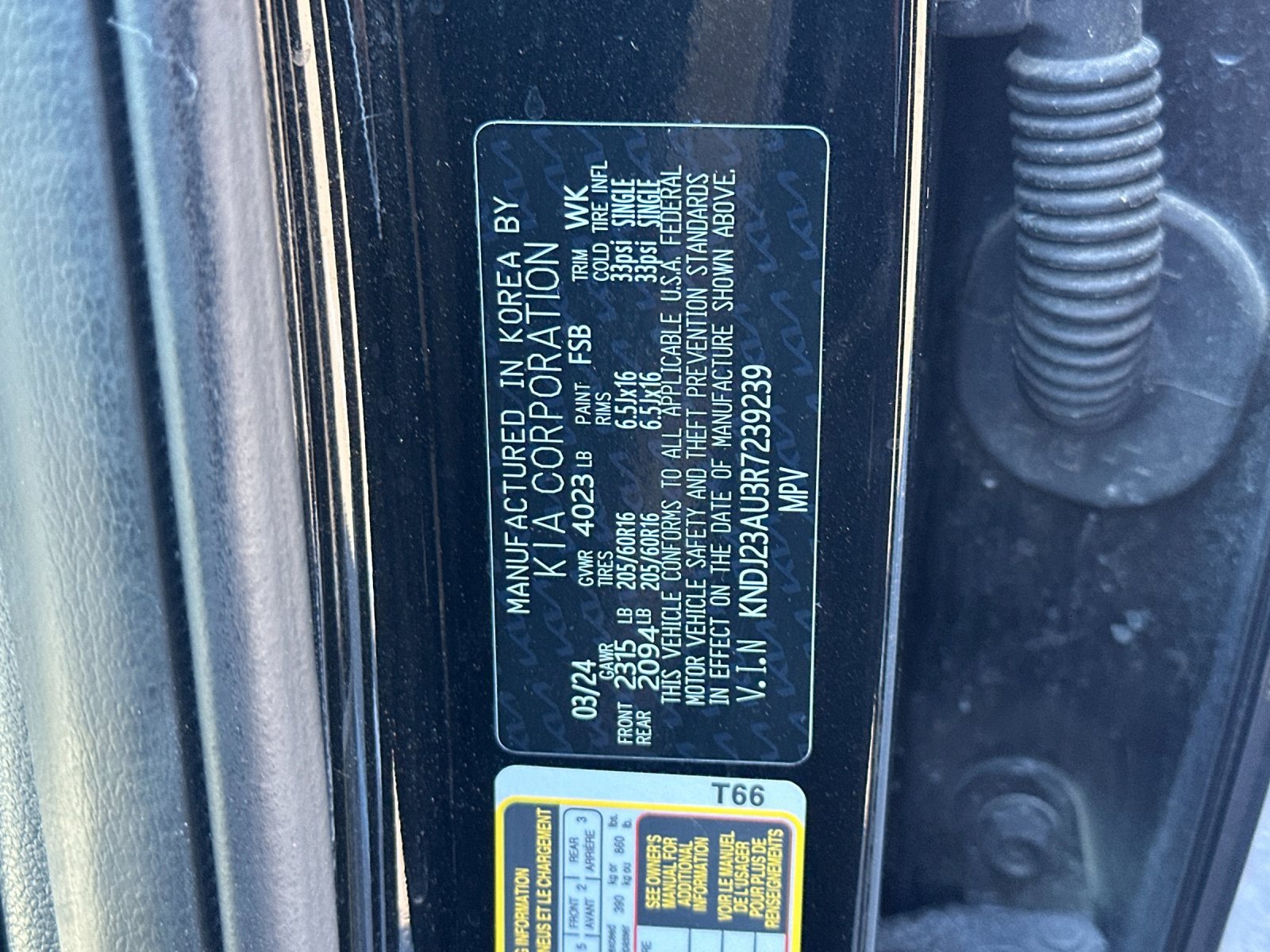 Used 2024 Kia Soul LX w/ Option Group 015 image 25